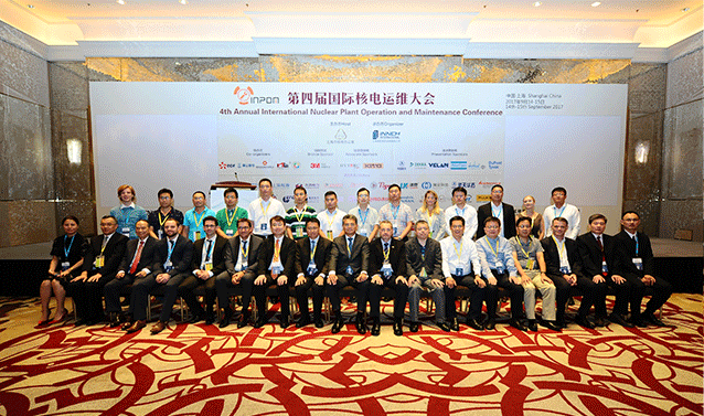 3TH INTERANTIONAL NUCLEAR POWER PLANT OPERATION AND MAINTENANCE CONFERENCE