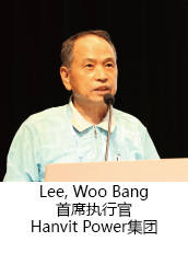 Lee, Woo Bang