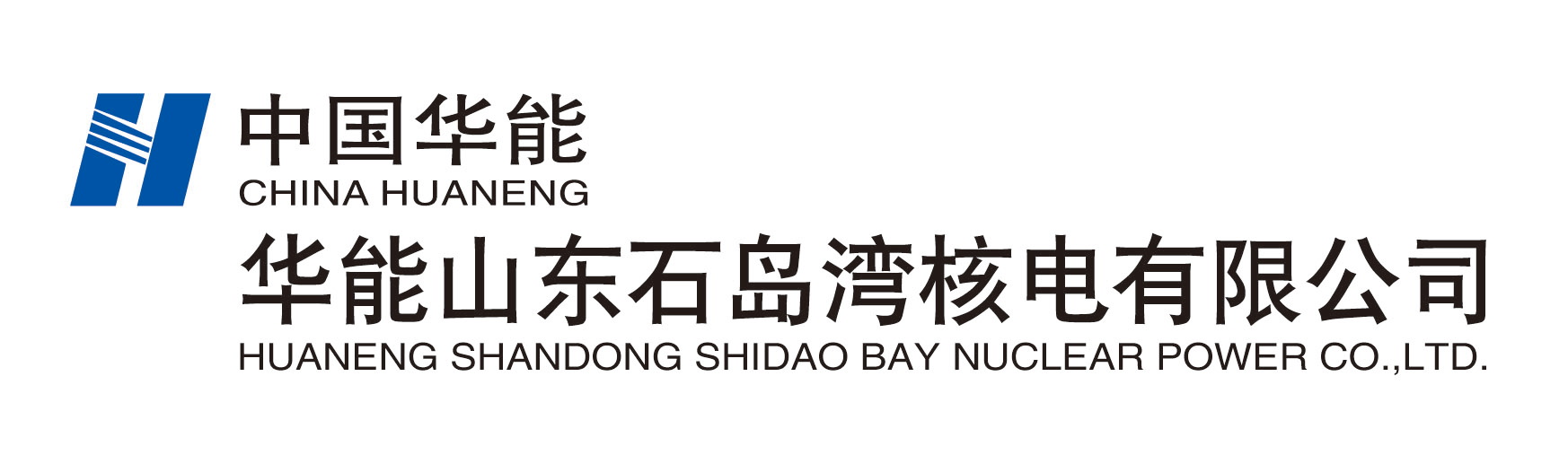 ����ʯ����˵�