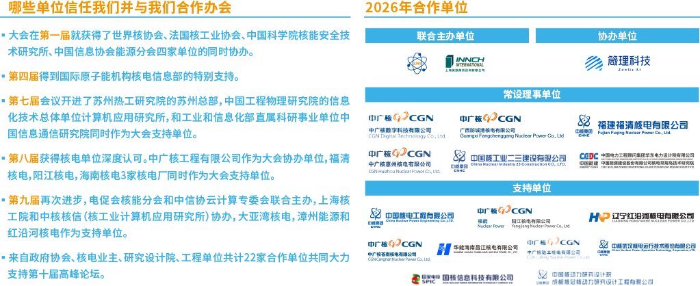 ������λ