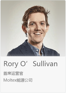 Rory-OSullivan