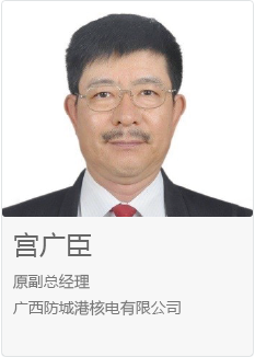 㳼